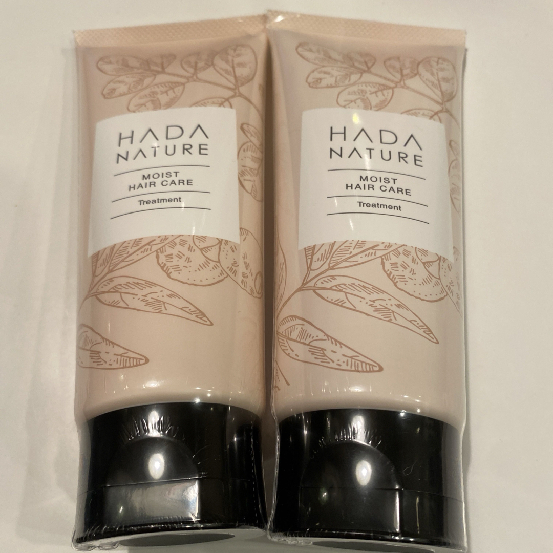 HADA NATURE(ハダナチュール)の肌ナチュール　トリートメント　ヘアトリートメント　150g × 2本 コスメ/美容のヘアケア/スタイリング(トリートメント)の商品写真