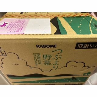 カゴメ(KAGOME)のいちご様ご専用　２　　　つぶより野菜　　カゴメ(その他)