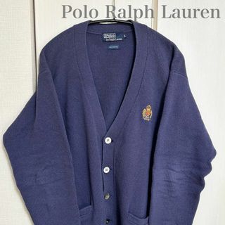 Ralph Lauren - ■入手困難■ 激レア　ポロ　ラルフローレン　カーディガン　パープル　ヴィンテージ