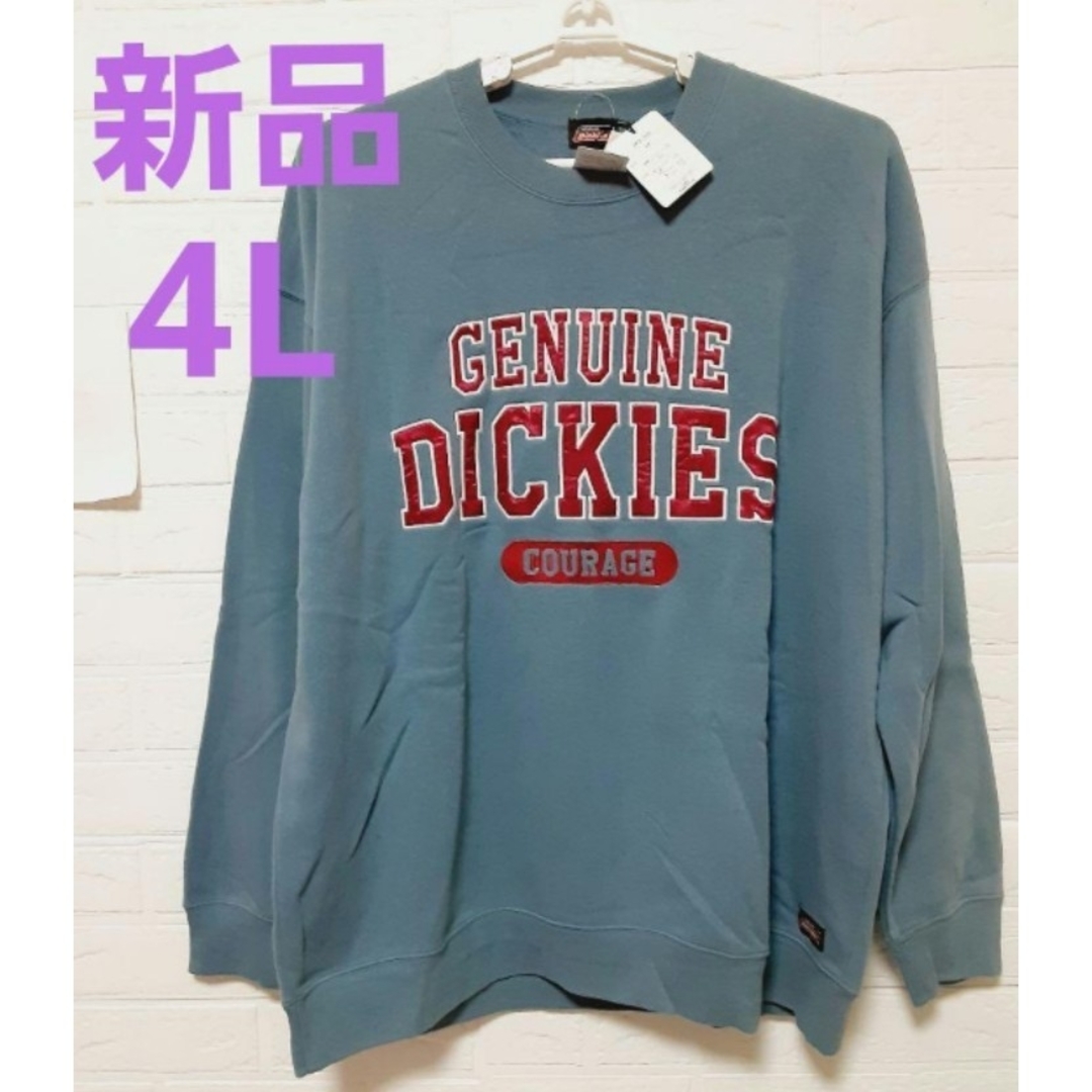 Dickies(ディッキーズ)の新品 Dickies 4L メンズ トップス トレーナー 裏起毛 大きいサイズ メンズのトップス(スウェット)の商品写真