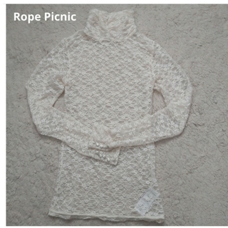 ロペピクニック(Rope' Picnic)のロペピクニック　シースルーレース(カットソー(長袖/七分))