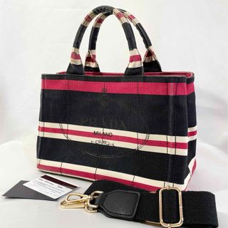 プラダ(PRADA)の美品 正規品 PRADA プラダ ハンドバッグ 2way  カナパ ボーダー 鞄(ショルダーバッグ)