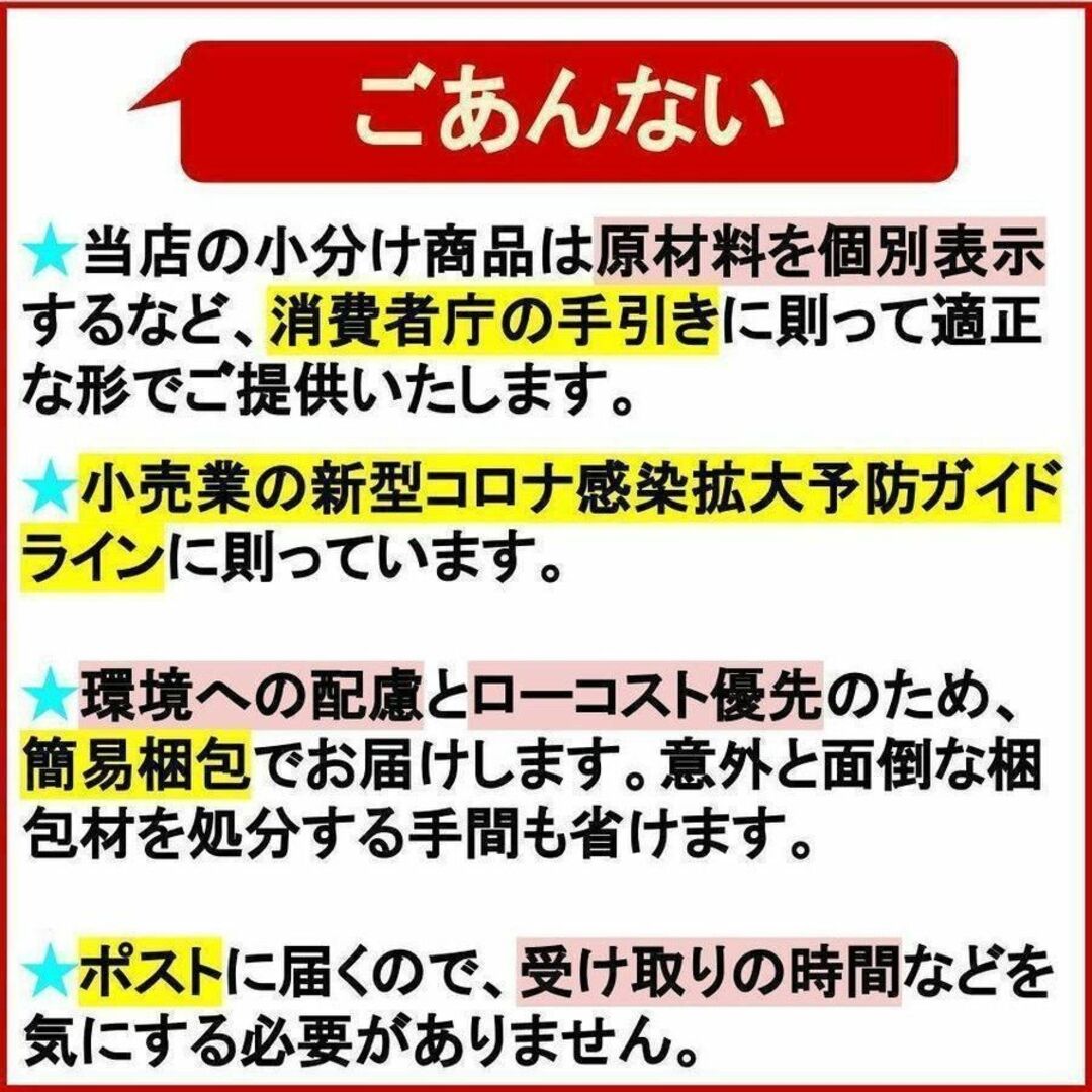 コストコ(コストコ)のオキシクリーン 900g 0.9kg スプーン付 コストコ マルチパーパス インテリア/住まい/日用品の日用品/生活雑貨/旅行(洗剤/柔軟剤)の商品写真