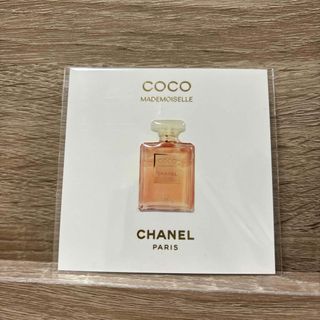 シャネル(CHANEL)のシャネル 香水シール(ノベルティグッズ)