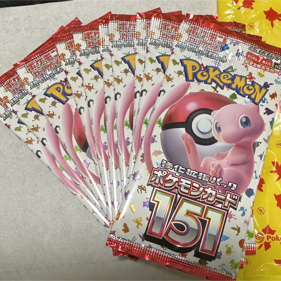 ポケモンカード 151バラ10パック 未サーチ エンタメ/ホビーのトレーディングカード(Box/デッキ/パック)の商品写真