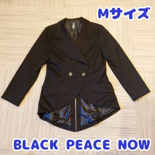 BLACK PEACE NOW - BPN ゴシック コーデ セットの通販 by SUMIRE's