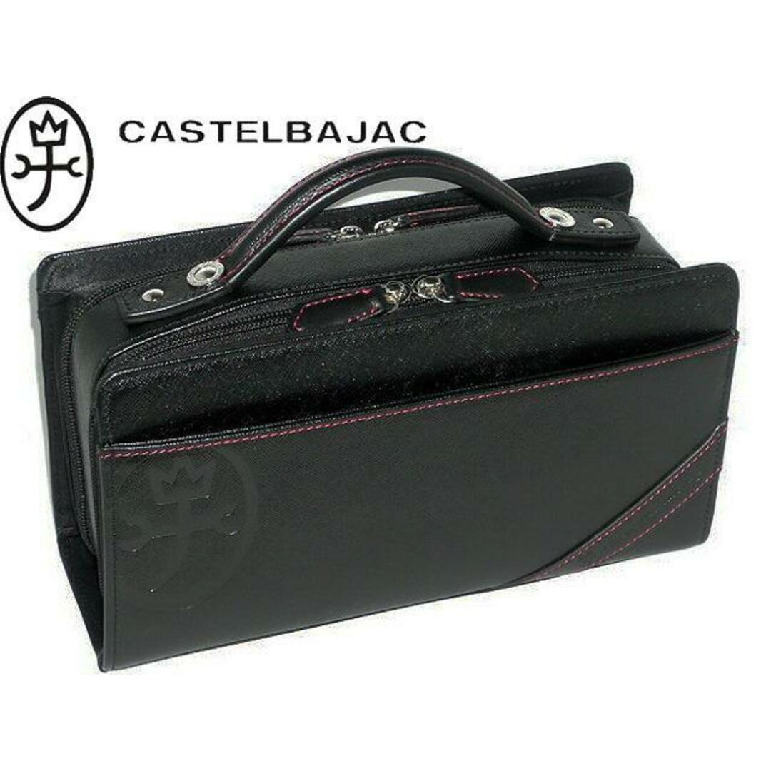 CASTELBAJAC(カステルバジャック)のカステルバジャック ドロワット セカンドバッグ 071202 ブラック メンズのバッグ(セカンドバッグ/クラッチバッグ)の商品写真