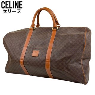 セリーヌ(celine)の良品　CELINE セリーヌ　ボストンバッグ　マカダム柄　大容量　旅行　トラベル(ボストンバッグ)