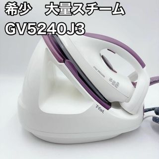 T-fal - ティファール スチームアイロン イージープレシング コード付き GV5240J3