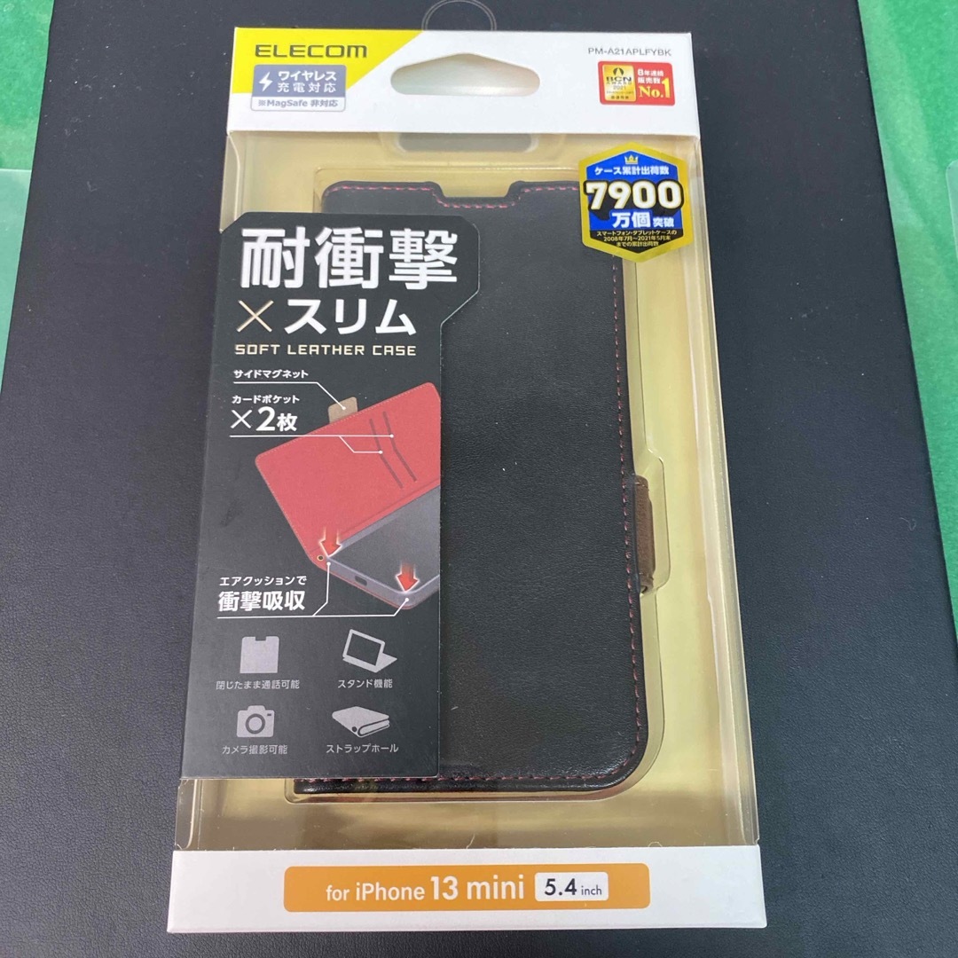 ELECOM(エレコム)のELECOM iPhone 13 mini用 耐衝撃ソフトレザーケース ステッチ スマホ/家電/カメラのスマホアクセサリー(モバイルケース/カバー)の商品写真