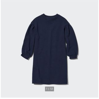 ユニクロ(UNIQLO)のUNIQLO ウルトラストレッチスウェットワンピース　120(ワンピース)