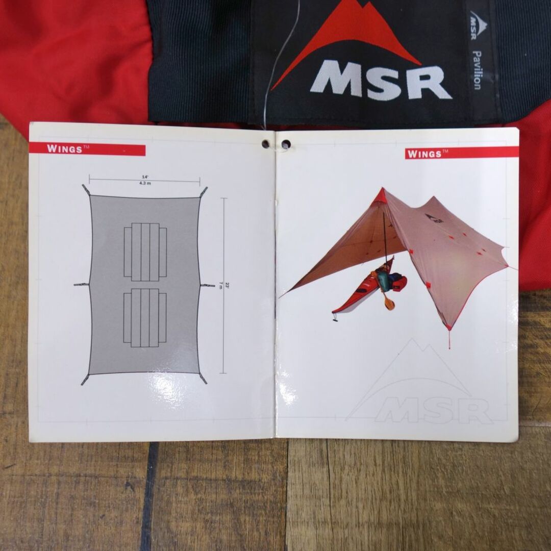 MSR - 未使用 極希少 廃盤 MSR Pavilion パビリオン オリジナル MSR - 未使用 極希少 廃盤 MSR Pavilion パビリオン オリジナル