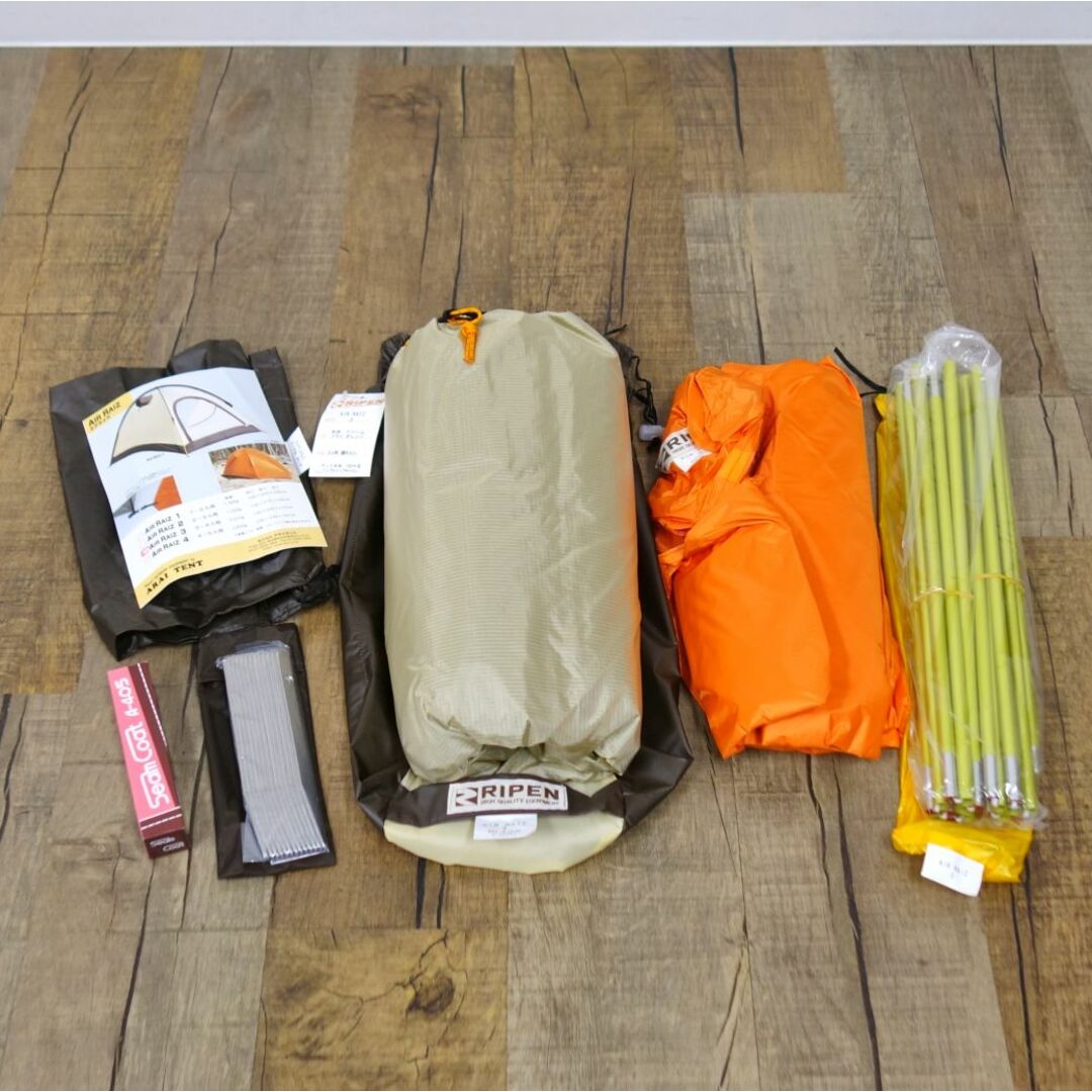 未使用 アライテント ライペン ARAI TENT RIPEN AIR RAIZ 3 未使用 アライテント ライペン ARAI TENT RIPEN AIR RAIZ 3