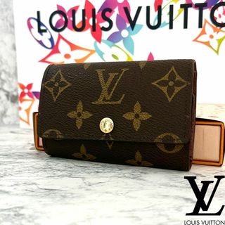 ルイヴィトン(LOUIS VUITTON)のルイヴィトン ６連 キーケース  モノグラム ミュルティクレ６ ルイビィトン(キーケース)