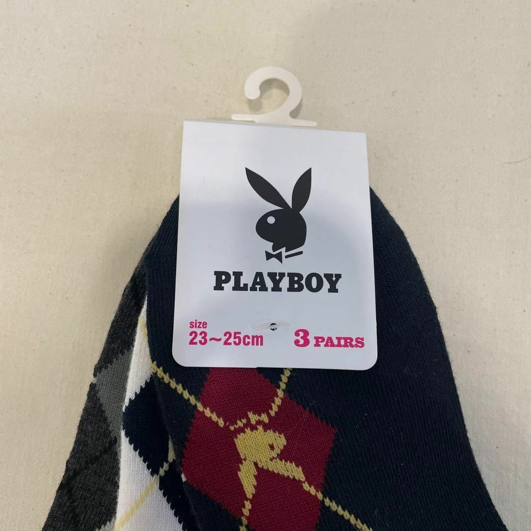 PLAYBOY(プレイボーイ)の【新品】PLAYBOY プレイボーイ スニーカーソックス 3足組 23～25㎝ レディースのレッグウェア(ソックス)の商品写真