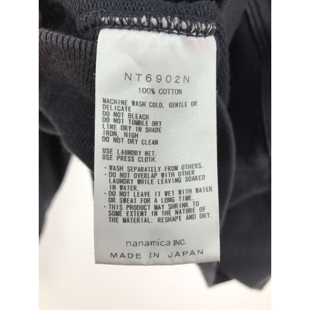 THE NORTH FACE(ザノースフェイス)の▼▼THE NORTH FACE ザノースフェイス パーカー パープルレーベル NT6902N メンズのトップス(パーカー)の商品写真