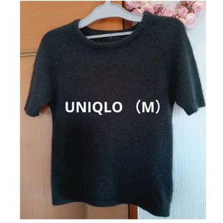 ユニクロ(UNIQLO)のUNIQLOレディース ニットセーター 美品モスグリーン色Mサイズ(ニット/セーター)