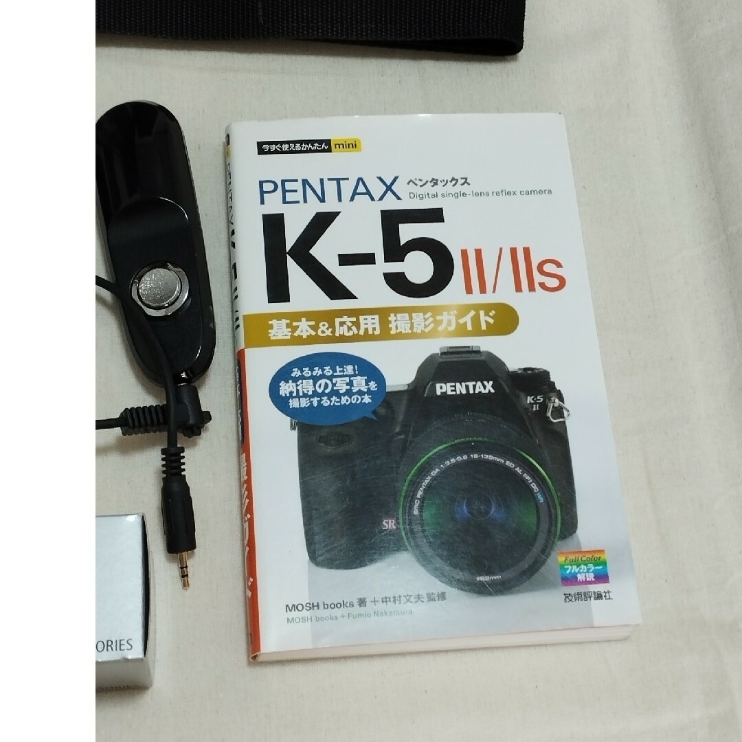 PENTAX(ペンタックス)の中古 PENTAX K-5II 本体一式セット スマホ/家電/カメラのカメラ(デジタル一眼)の商品写真