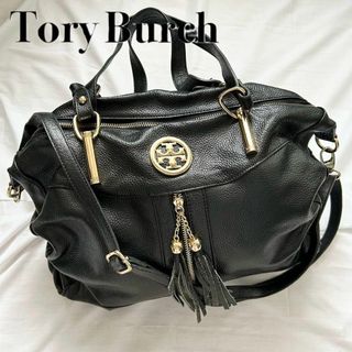 トリーバーチ(Tory Burch)の✨美品✨激レア　2way  トリーバーチ　ショルダーバッグ　黒　レザー　本革(ショルダーバッグ)