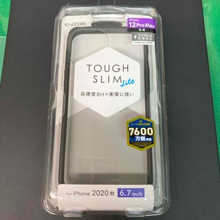 エレコム iPhone12 Pro Max ケース カバー フレームカラー 耐衝