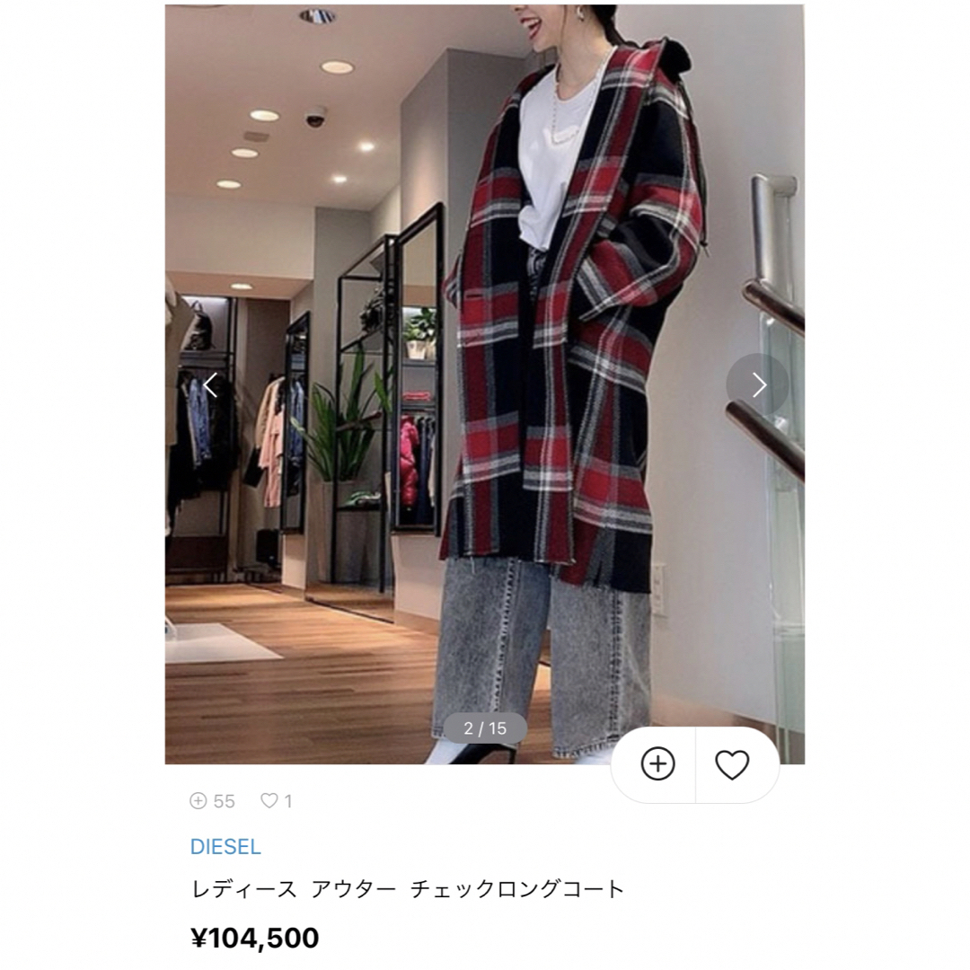 DIESEL - diesel チェック柄 フーディ ロング コートの通販 by L DIESEL - diesel チェック柄 フーディ ロング コートの通販 by L