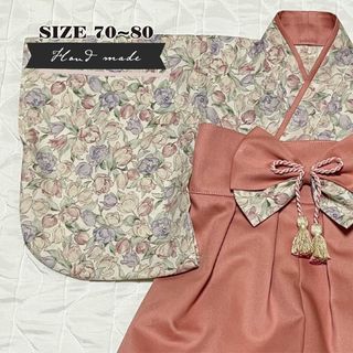 マツ様専用　ハンドメイド★ベビー袴　ボタニカル⑦ピンク × コーラル(和服/着物)