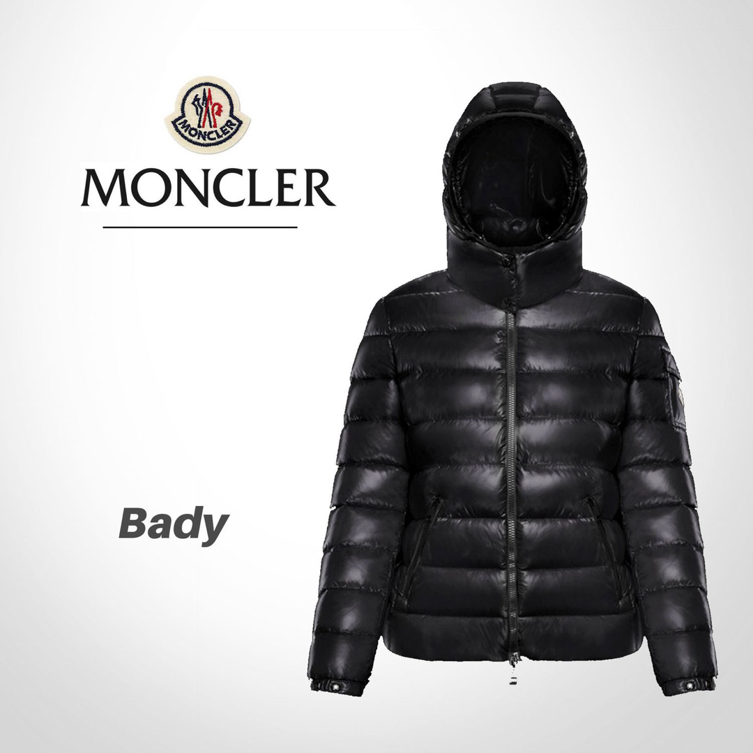 MONCLER(モンクレール)のMONCLER BADY レディースのジャケット/アウター(ダウンジャケット)の商品写真