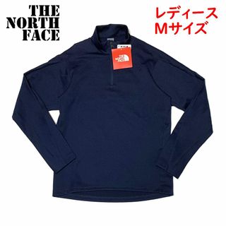 ザノースフェイス(THE NORTH FACE)の＜新品＞レディースMサイズ　ノースフェイス　サーマルジップアップ　長袖　ネイビー(Tシャツ(長袖/七分))