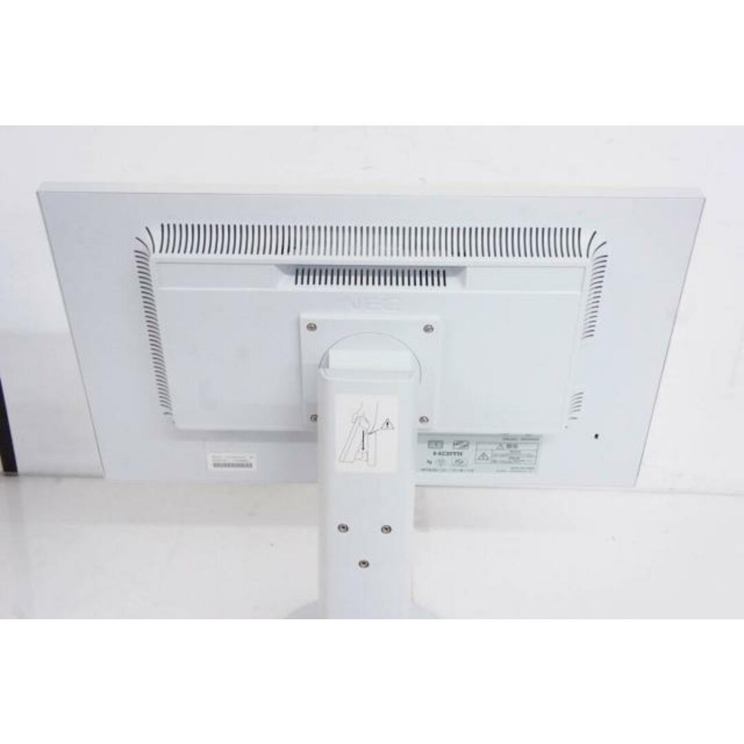 中古】NEC 23.8インチ 液晶モニター MultiSync LCD-E241N-Cの 中古】NEC 23.8インチ 液晶モニター MultiSync LCD-E241N-Cの