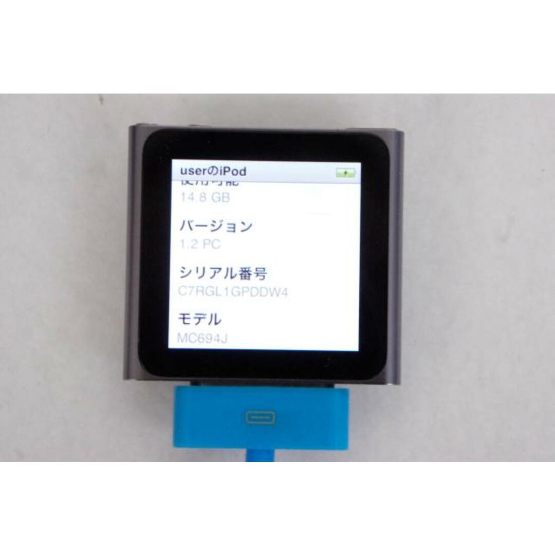 最安 【中古】C Appleアップル 第6世代 iPod nano 16GB グラファイト