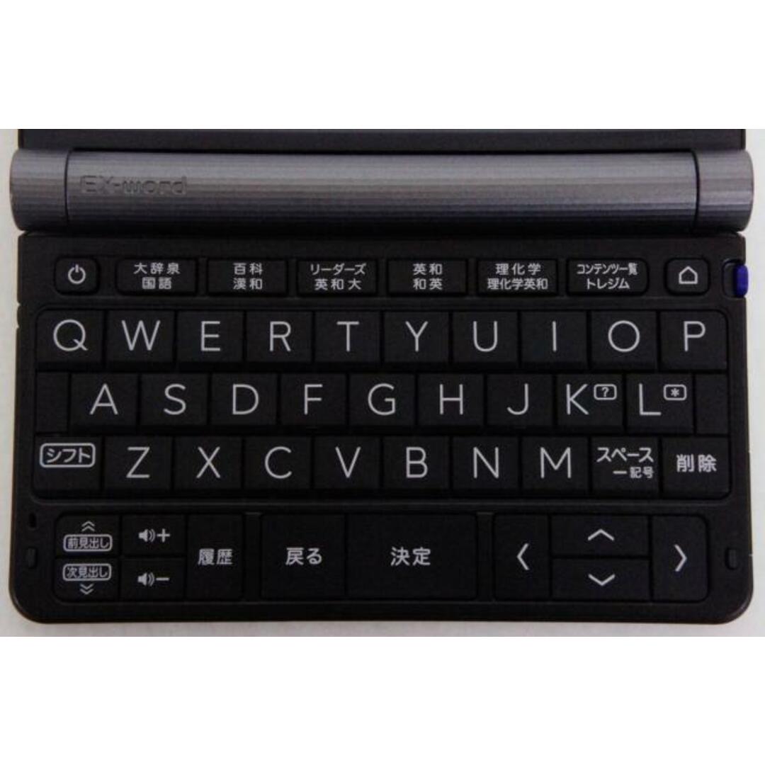 中古】CASIOカシオ EX-wordエクスワード 電子辞書 XD-SX9850 理化学