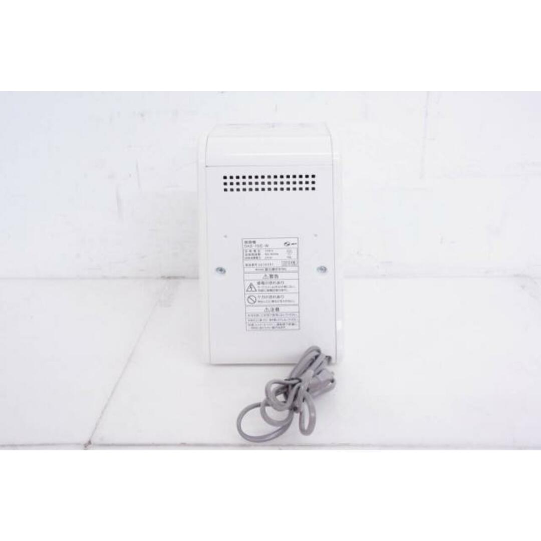 中古】富士通ゼネラル 小型脱臭機 PLAZIONプラズィオン 10畳 中古】富士通ゼネラル 小型脱臭機 PLAZIONプラズィオン 10畳