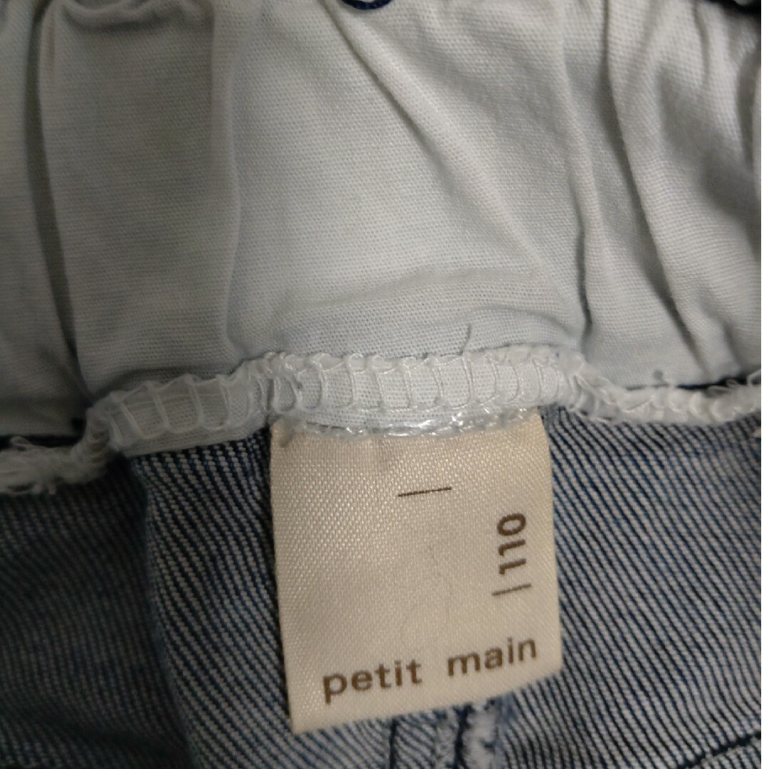 petit main(プティマイン)の110cm　デニムスカート　プティマイン　キッズ キッズ/ベビー/マタニティのキッズ服女の子用(90cm~)(スカート)の商品写真