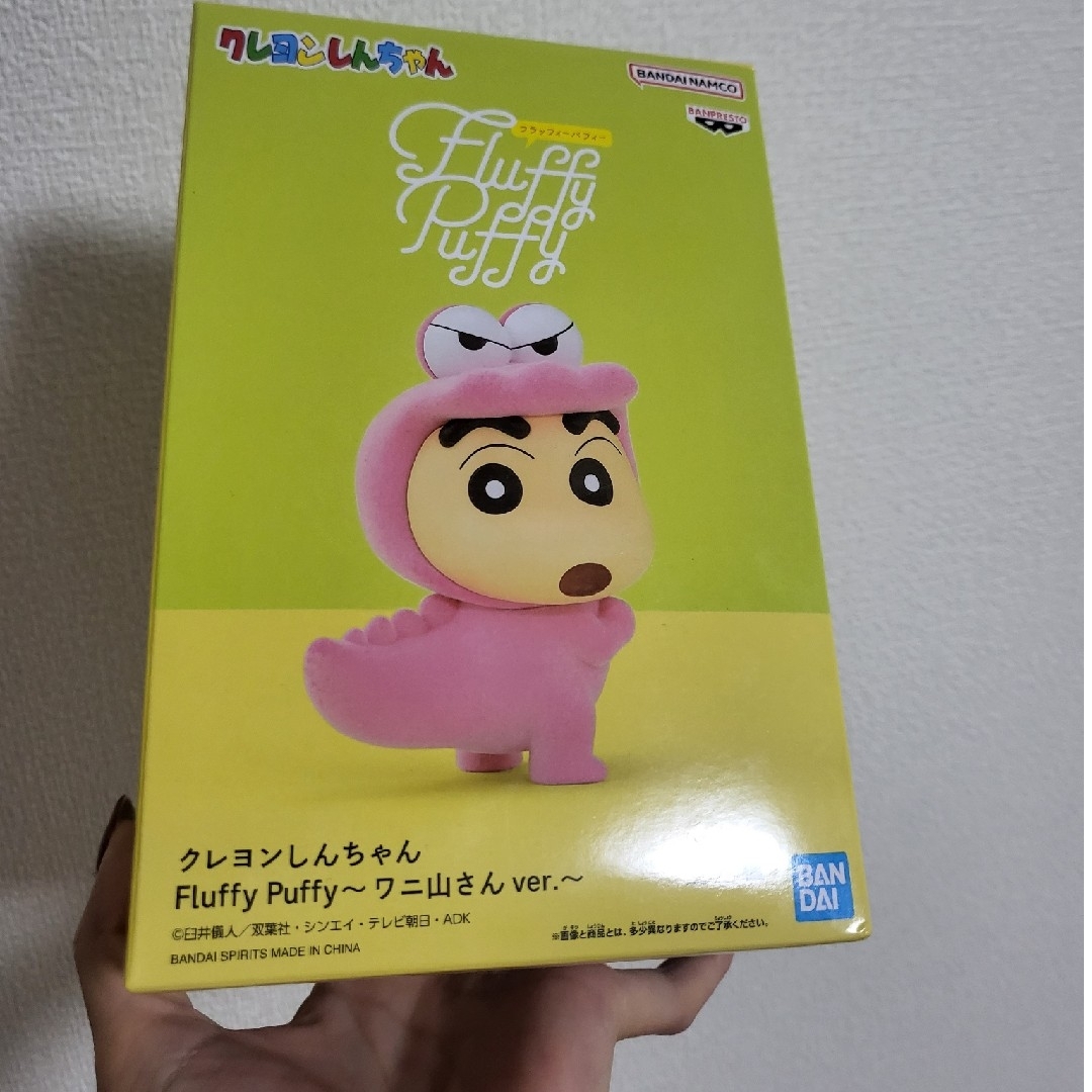 新品未使用 クレヨンしんちゃん フラッフィーパーフィー