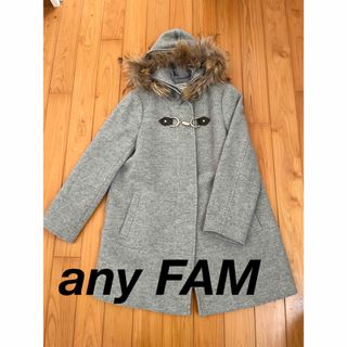 anyFAM - any FAM フード付きコート グレー M