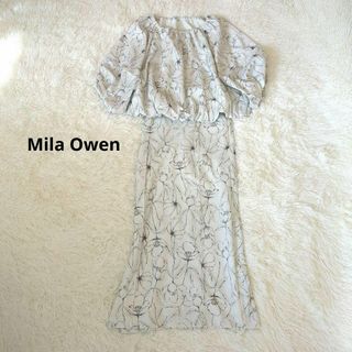 ミラオーウェン(Mila Owen)の【美品】ミラオーウェン 花柄セットアップ 白 0サイズ ロングスカート(ロングワンピース/マキシワンピース)