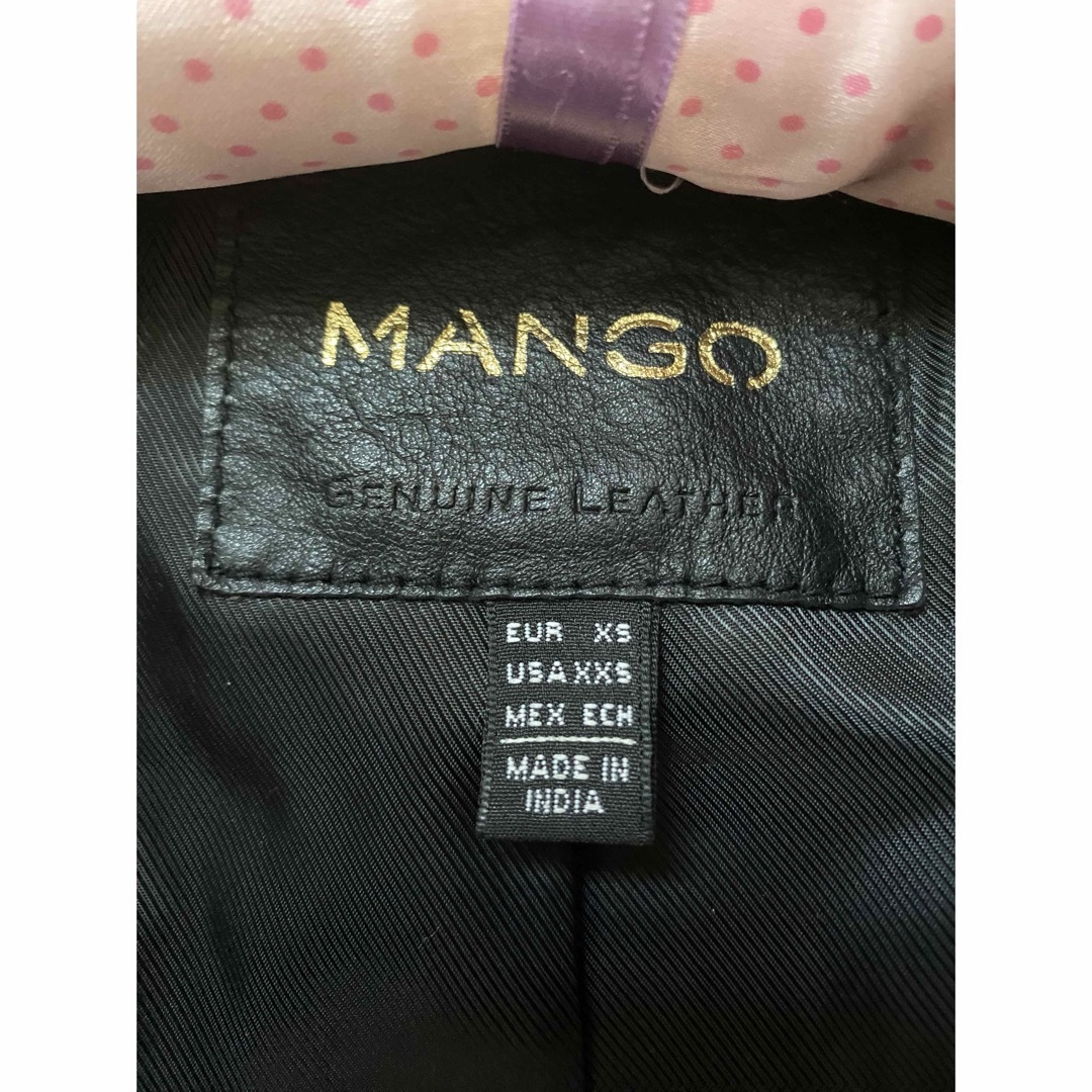 MANGO(マンゴ)のMANGO レザージャケット レディースのジャケット/アウター(ライダースジャケット)の商品写真