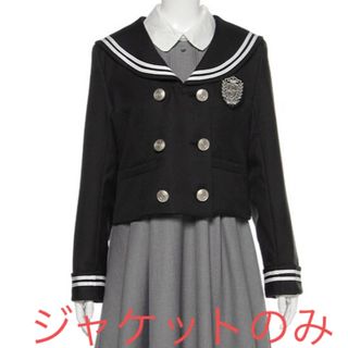 ラブトキシック(lovetoxic)の新品ラブトキシックlovetoxicセーラー服ジャケット卒業式スーツ黒ブラック(ドレス/フォーマル)