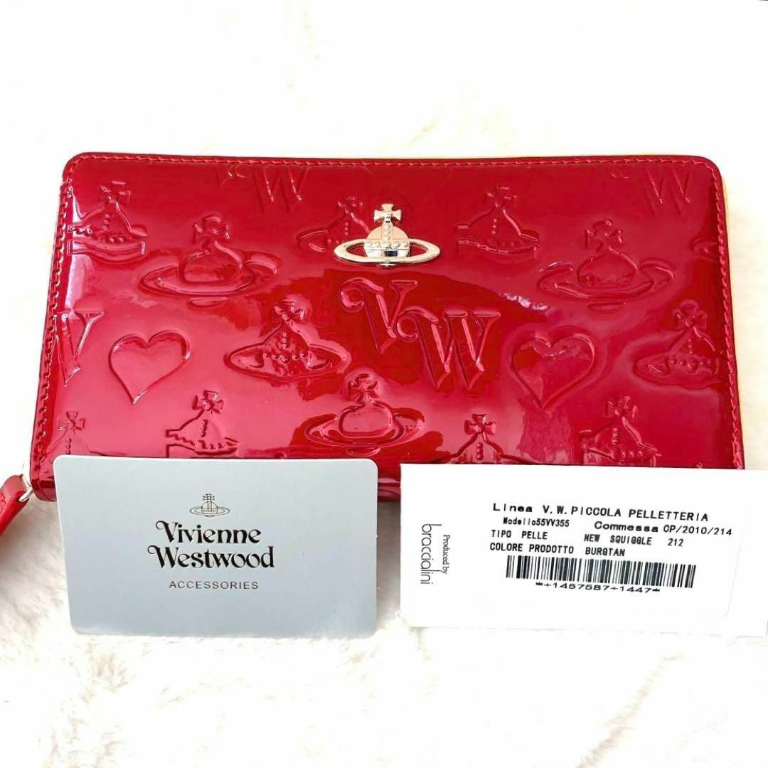 レディースVivienne Westwood エナメル 財布 長財布 赤 レッド