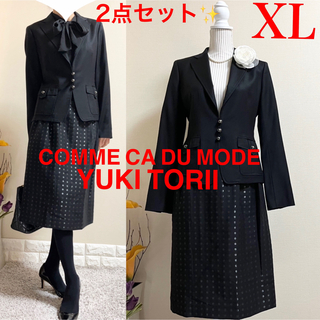 COMME CA DU MODE スーツセットドレス/フォーマル