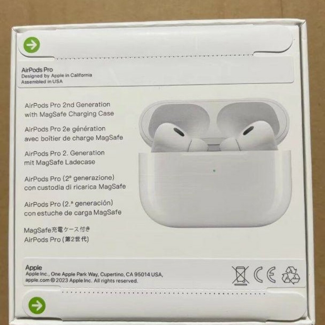 【新品未開封】AirPods Pro 第2世代　Lightning端子　MQ