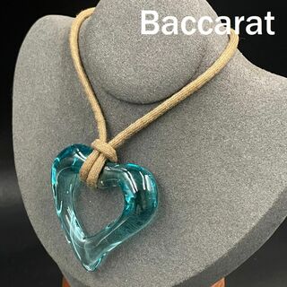 【廃盤品・色が変化】 baccarat バカラ　エデン　ネックレス　イリゼ　虹色付属品