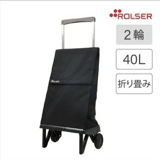 ロルサー（ブラック/黒色系）の通販 12点 | ROLSERを買うならラクマ