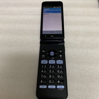 キョウセラ(京セラ)のガラホ　SIMフリー　GRATINA KYF37 4G対応(携帯電話本体)