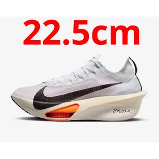 NIKE - 【未使用】NIKE ZOOMX DRAGONFLY 27.5cmの通販 by FTN's shop