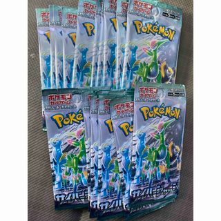 新品未開封！シュリンク有！　ポケモンカード　ポケモンGO 2BOXトレーディングカード