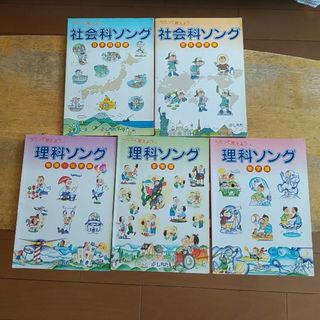 まーちゃん様専用❗️CDうたって！あそぼ！！ こどものうた2枚組の通販 ...