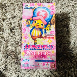 ポケモンカード　　白熱のアルカナ✖︎1 ダークファンタズマ✖︎1 シュリンク付き