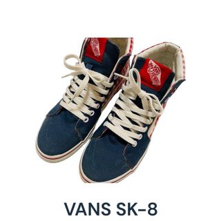 ヴァンズ(VANS)のバンズ SK8-HI デニム×赤ギンガムチェック　24.5(スニーカー)