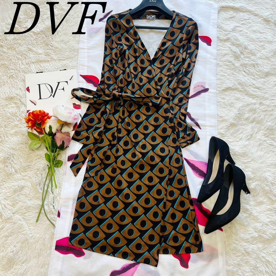 美品！ダイアンフォンファステンバーグ DVF ラップワンピース シルク サイズ0